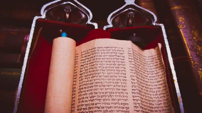 מְזוּזָה