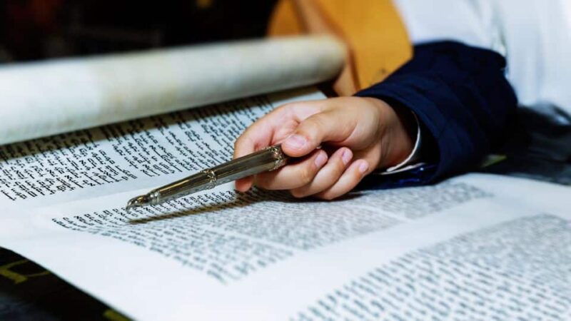 בת מצוה