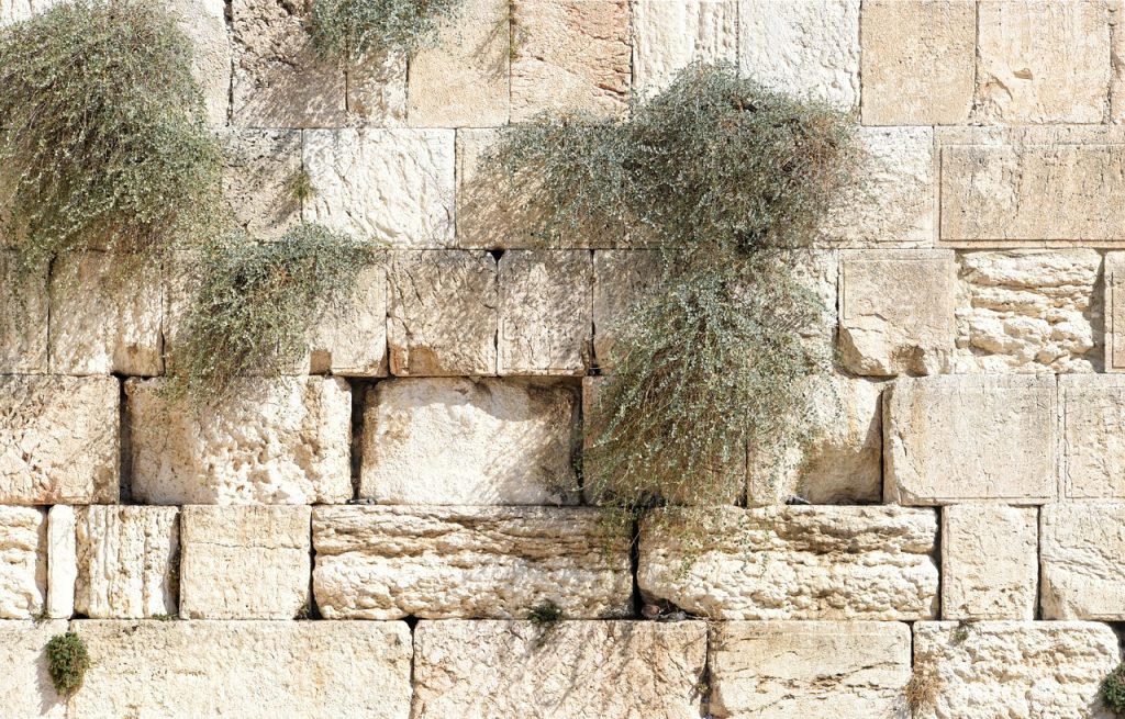 מקום קדוש
